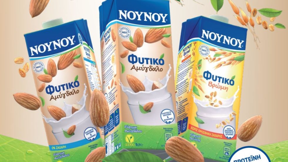 NOYNOY FITIKO
